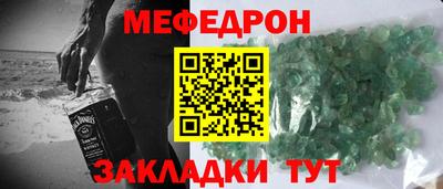 гашиш Донской
