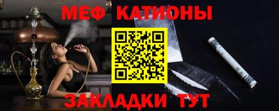 первитин Донецк