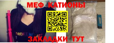 гашиш Донской