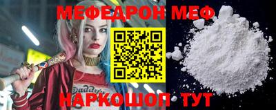гашиш Донской