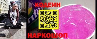 индика Дубна