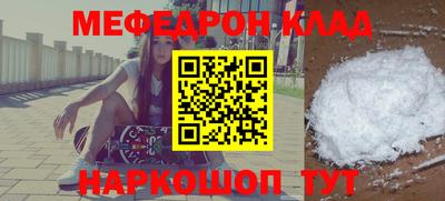 гашиш Донской