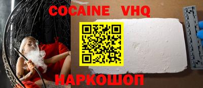 индика Дубна