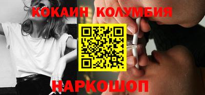 индика Дубна