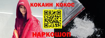 первитин Донецк