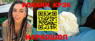индика Дубна