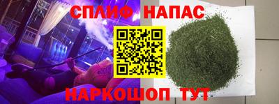 первитин Донецк