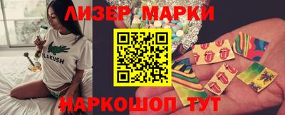 индика Дубна