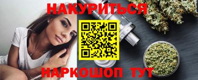 первитин Донецк