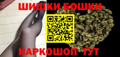 первитин Донецк