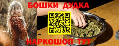 гашиш Донской