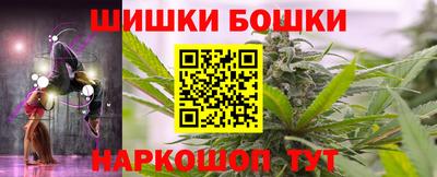первитин Донецк