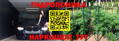 первитин Донецк