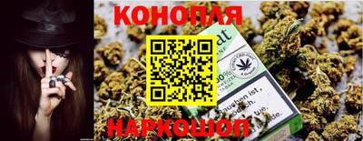 гашиш Донской