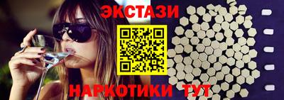 гашиш Донской