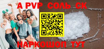 индика Дубна