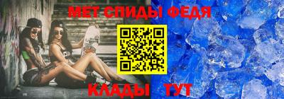 гашиш Донской
