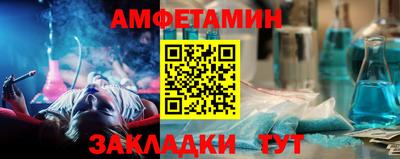 индика Дубна