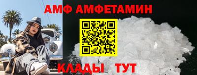 гашиш Донской