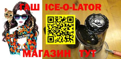 индика Дубна