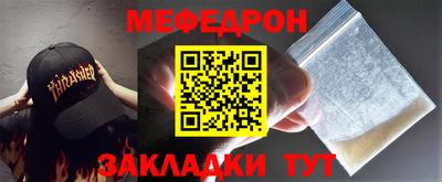 гашиш Донской