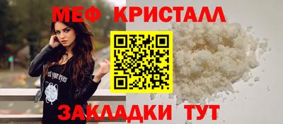 гашиш Донской