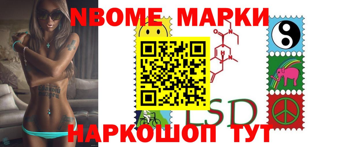 hydra ссылка  Лсд 25 экстази кислота  Миллерово  Вход с VPN  ЛСД экстази кислота 